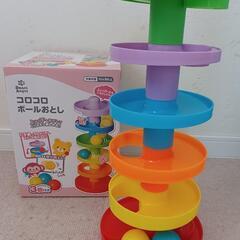西松屋　コロコロボール落とし