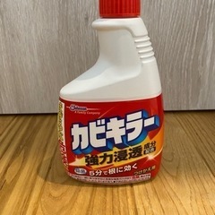 【受渡者決定】カビキラー　詰め替え（未開封）