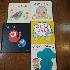 ベネッセ等