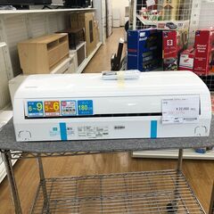 アイリスオーヤマ エアコン  2.2kw 19年製 室内機分解洗浄 SJ2863