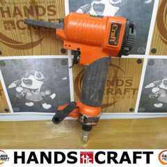 クラフト 718 釘抜き機 中古品 【ハンズクラフト宜野湾店】
