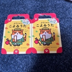 ぬりえ