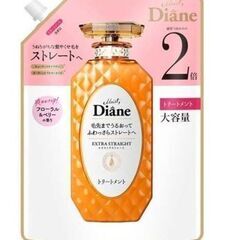 ダイアン パーフェクトビューティ― シャンプー・トリートメント EXストレート 詰替大容量(660ml)の画像