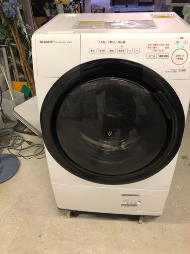 美品ほぼ未使用【2023年製】保証あり　SHARP ドラム式電気洗濯乾燥機 コンパクトドラム プラズマクラスター 脱水7kg 乾燥3.5kg ES-S7H-WL 左開き