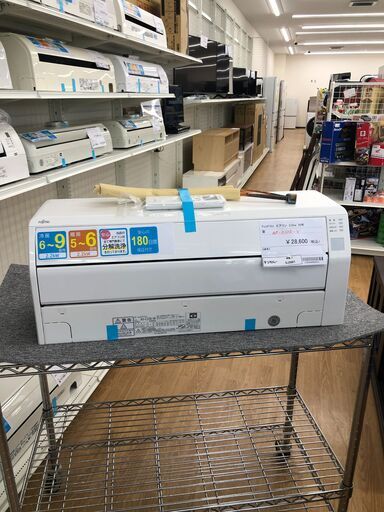 FUJITSU エアコン  2.2kw 20年製 室内機分解洗浄 SJ2867