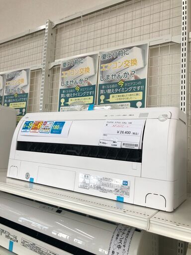 FUJITSU エアコン②  2.2kw 19年製 室内機分解洗浄 SJ2869