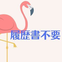 しっかり稼げるので定着率も抜群☆回収ドライバー！週休2日でしっか...