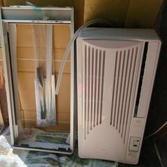 受付終了。取引完了済みの画像