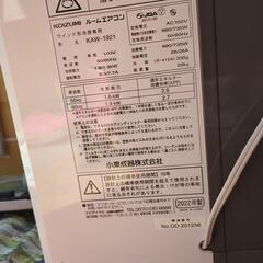 受付終了。取引完了済みの画像