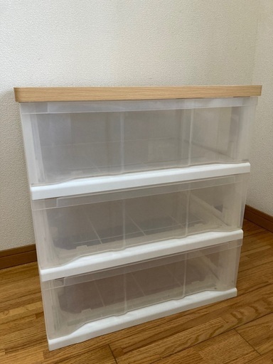 商談中　ニトリ　三段チェスト