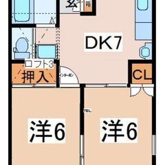 成約済】ペットOK！Wi-Fi無料！トランクルーム有！ - 不動産