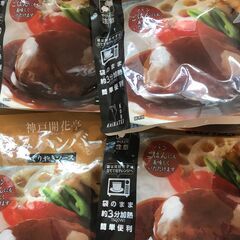 ボランティア　7月30日(日)無料の子ども食堂と食品配布を行います
