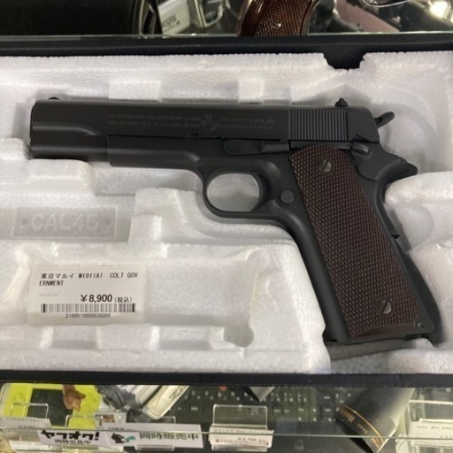 売約済み【BY REUSE 霧島国分新町店 出張買取•見積完全無料¥0】モデルガン　M1911A1 COLT GOVERMENT