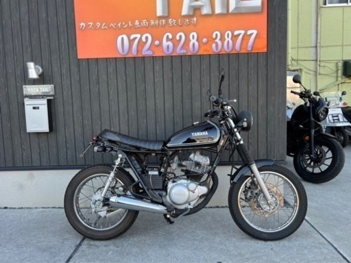 実働　YAMAHA SR125 Yamaha SR125 Stock No:56780 - YouTube