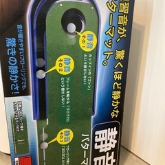 ゴルフ　パターマット