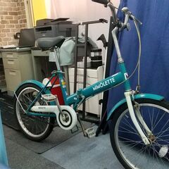 ミモレイト　折り畳み自転車
