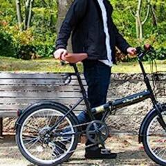 折りたたみ自転車お譲りします