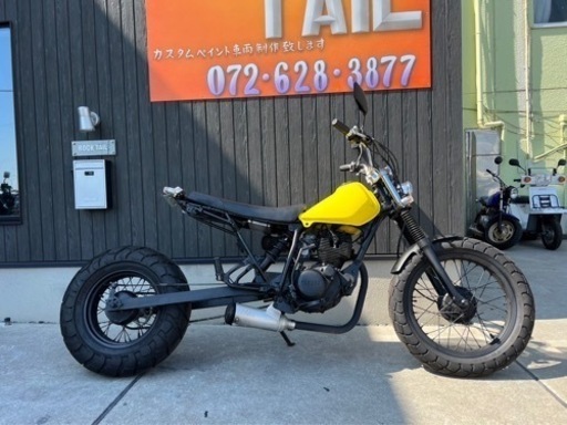 ★15万円！TW200 ロンスイ　カスタム　スカチューン　ヤマハ　TW 実働車