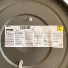 IKEA ゴミ箱の画像