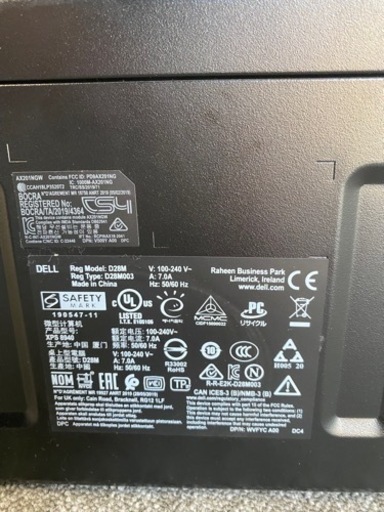 DELLデスクトップPC XPS8940 ブラック　corei7 16GB