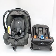 266)【美品】joie チャイルドシート ジェム エンバー【シ...