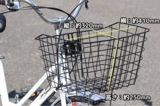 ガクチャリ新品同様26インチ