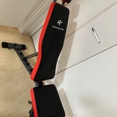 トレーニングベンチ　筋トレ　ベンチ　腹筋