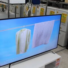 東芝　58型液晶テレビ　2017年製　4K対応