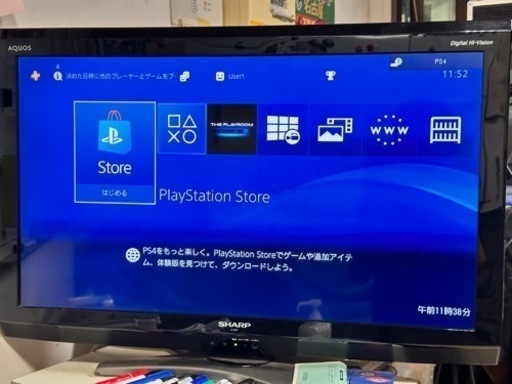 商談中です　　　　　　　　PS4 pro SONY PlayStation4 pro　CUH-7100B 1TB ソニー プレステ4　