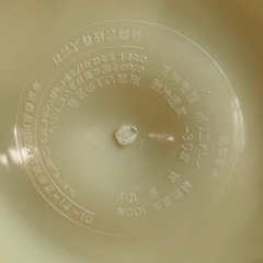 漬物石、漬物容器(味噌作り)セットの画像