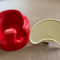 バンボ（赤）
