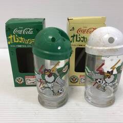 ○【0円あげます！】コカコーラ 読売ヴェルディ グラス 非売品 蓋つき 10個セット 同色 遊べるグラス 食器 コップ 訳あり(NF230726)Zi-1403の画像