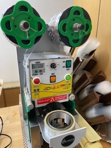 ドリンク自動シーラー