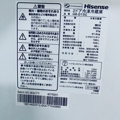 (急募 7月31日まで) 冷蔵庫　譲りますの画像