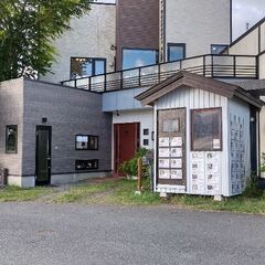 イベント企画・準備スタッフ募集‼ (^^♪