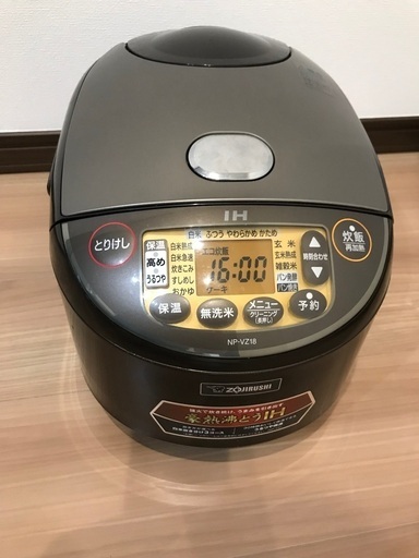 炊飯器　1升炊き決まりました