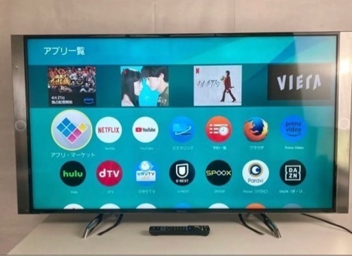 4k 55型　Panasonic VIERA TH-55DX850 ハイレゾ音質　ジャンク