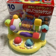 赤ちゃんおもちゃ