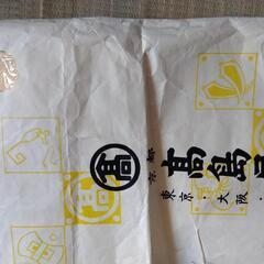 お値下げしました☆京都の高島屋で買った名古屋帯ですの画像