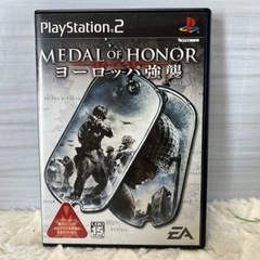 中古】札幌市のPS2を格安/激安/無料であげます・譲ります