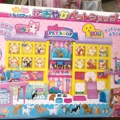 りかちゃん　にぎやかペットショップの画像