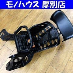 OGK ヘッドレスト付デラックスリヤキッズシート RBC-007...