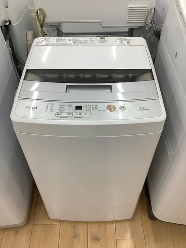 コンパクトなAQUAの洗濯機のご紹介です！！