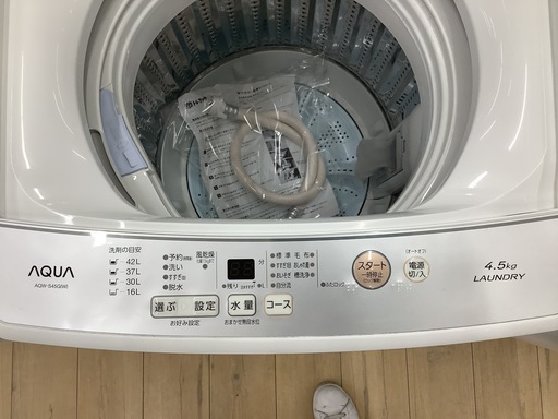 コンパクトなAQUAの洗濯機のご紹介です！！