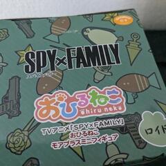 SPY×FAMILYの画像