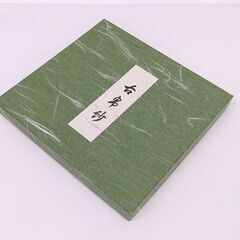 未使用 古帛紗 青海利休梅壺々 茶道具 ふくさ☆ 札幌市 豊平区 平岸の画像