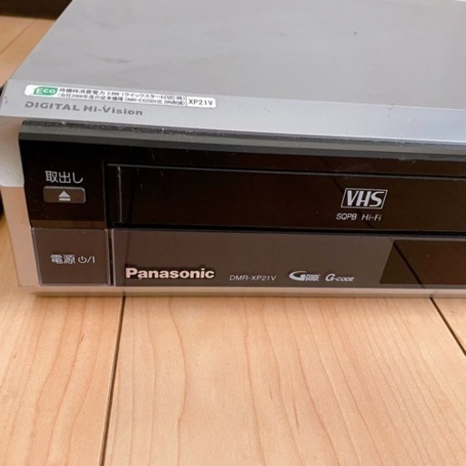 Panasonic VHS一体型DVDレコーダー DMR-XP21V