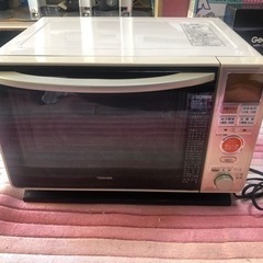 鹿児島県の石窯オーブンレンジの中古が安い！激安で譲ります・無料で 