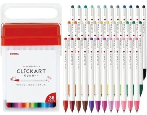 大幅値下げ‼️✴️新品✳️ゼブラ クリッカート 36色セット WYSS22-36