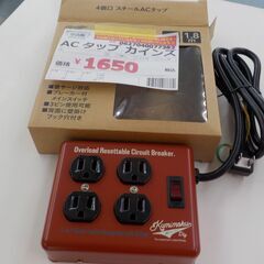 Ｇ：077382　　AＣタップ　　カインズ